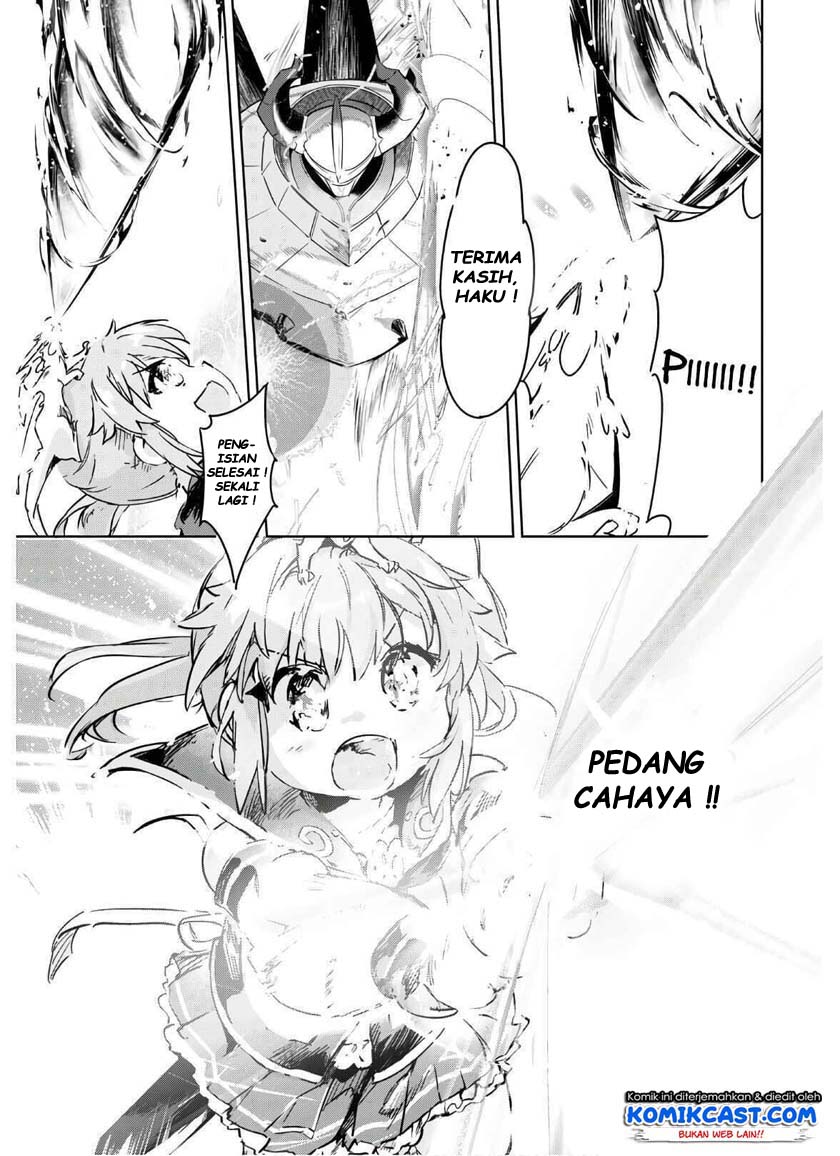 Kenshi wo Mezashite Nyuugaku shita no ni Mahou Tekisei 9999 nan desu kedo!? chapter 35